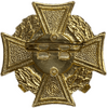 Знак крест с орлом РФ.