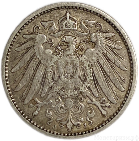 1 марка 1907 год J.Вильгельм II.Империя.Германия.Серебро. 