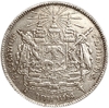 1 бат 1876-1900 год.Рама V (Чулалонгкорн).Таиланд.Серебро.