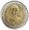 10 бат 2007 год.50 лет Совету Медицинских Технологий.Таиланд.Биметалл.