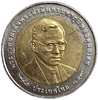 10 бат 2010 год.60 лет Департаменту национальной экономики и социального развития.Таиланд.Биметалл.