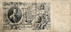 500 рублей 1912 год.Коншин-Морозов.Портрет Петра I.Российская Империя.Банкнота. 