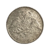 10 копеек 1828 год С.П.Б НГ (гривенник).Орел масон.Николай 1.Серебро.