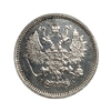 10 копеек 1887 год СПБ АГ.Александр III.Серебро.