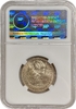 50 копеек (полтинник) 1927 год (П.Л).СССР.Серебро.ННР MS63.