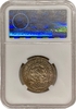 50 копеек (полтинник) 1921 год (А.Г).Звезда.РСФСР.Серебро.ННР MS62.