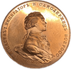 Жетон медаль 1797 год.Павел I.Бронза. 