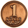 Жетон сувенирный 1 коник.Кёнигсберг.Калининград.Томпак.