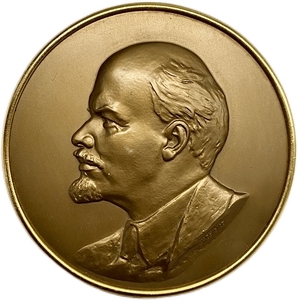 Плакетка 1970 год.100 лет В.И.Ленина.Медальер  Н.Соколов.ЛМД.СССР.Томпак.