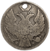 15 копеек 1 злотый 1838 год MW.Николай I.Серебро