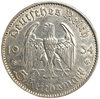 5 рейхсмарок 1934 год F.Кирха.Церковь в Потсдаме.Германия.3-ий Рейх.Серебро.