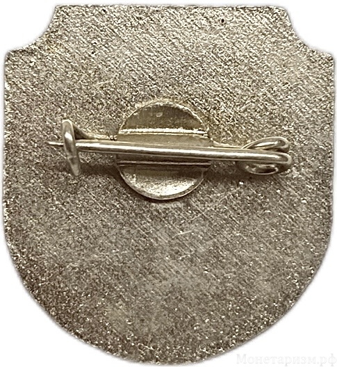 Знак памятный 1986 год.50 лет Ленинградскому троллейбусу.СССР.Нейльзибер,эмаль.