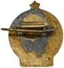 Знак спортивный.Турист СССР.Бронза,эмаль.