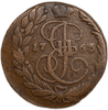2 копейки 1763 год ЕМ.Екатерина II.Медь.