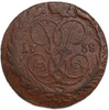 2 копейки 1758 год.Елизавета I.Медь. 