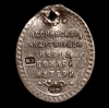 Жетон церковный до 1917 года.Икона Богородицы Леснинская.Серебро 84 пробы.Клеймо мастерской ВЗ.