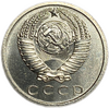15 копеек 1968 год.Погодовка СССР.Наборная.UNC