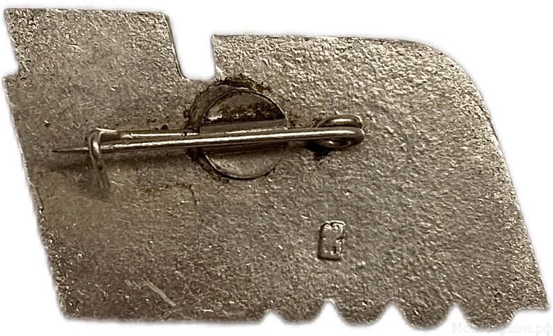 Знак ЛРЗ г.Великие Луки.Поезд.Железная дорога.Тяжелый металл,эмаль.