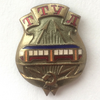 Кокарда 1940 год "ТТУЛ".Оригинал 