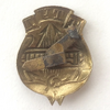Кокарда 1940 год "ТТУЛ".Оригинал 
