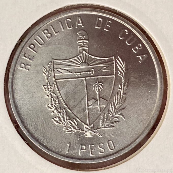 1 песо 1994 год.Парусный корабль Виктория.Куба.