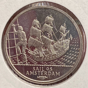 2 экю 1995 год.Регата в Амстердаме - Батавия.Нидерланды.