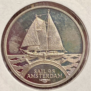 2 экю 1995 год.Регата в Амстердаме - шхуна Эндрахт.Нидерланды.