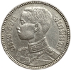 50 сатангов 1929 год.Король Рама VII.Таиланд.Серебро