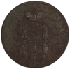 1 копейка 1852 год ЕМ.Николай I.Медь. 