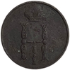 1 копейка 1853 год ЕМ.Николай I.Медь.