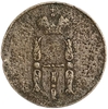 1 копейка 1852 год ЕМ.Николай I.Медь.