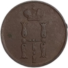 1 копейка 1854 год ЕМ.Николай I.Медь. 