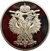 Монетовидный жетон ММД.300 лет Российскому флоту.Генерал-адмирал граф Апраксин.Флот.