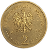 2 злотых 2012 год.Эсминец Ураган (Пирун).Польша.