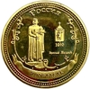 Монетовидный сувенирный жетон.Ярославль.1000 летие.