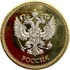 Монетовидный сувенирный жетон.Достопримечательности.Храм Воскресения Христова.Спас на крови.Грифон банковского моста.Санкт-Петербург.