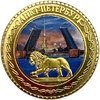 Монетовидный сувенирный жетон.Достопримечательности.Петропавловская крепость и дворцовый мост.Санкт-Петербург.Цветной.
