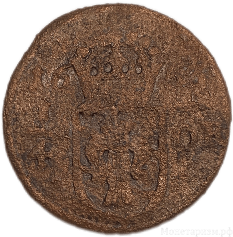 1/4 эре 1665 год.Швеция.Медь.