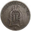 2 эре 1886 год.Швеция.Бронза.