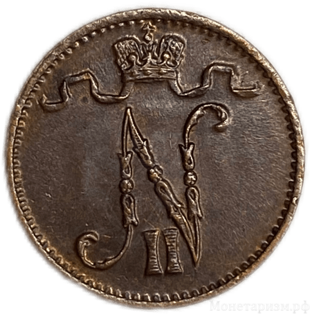 1 пенни 1915 год.Николай II.Русская Финляндия.Медь.