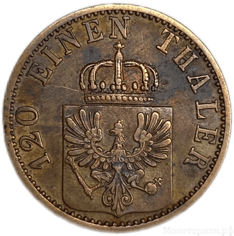 3 пфеннинга 1871 год.Пруссия.Германия.Медь.