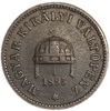 2 филлера 1895 год.Венгрия.Бронза.