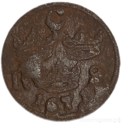 1/6 эре 1671 год.Карл XI.Швеция.Медь.