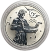 2 рубля 2005 год спмд.Знаки зодиака.Водолей.РФ.Серебро.Proof.