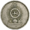 50 центов 1978 год.Шри-Ланка.