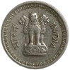 25 пайса 1964 год.Индия.