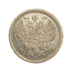 20 копеек 1876 год спб HI.Александр II.Серебро.