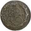 5 копеек 1782 год КМ.Екатерина II.Медь.