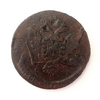 5 копеек 1765 год ЕМ.Екатерина II.Медь