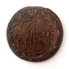 5 копеек 1771 год ЕМ.Екатерина II.Медь